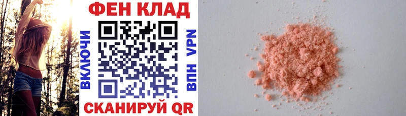 Amphetamine VHQ Верхняя Пышма