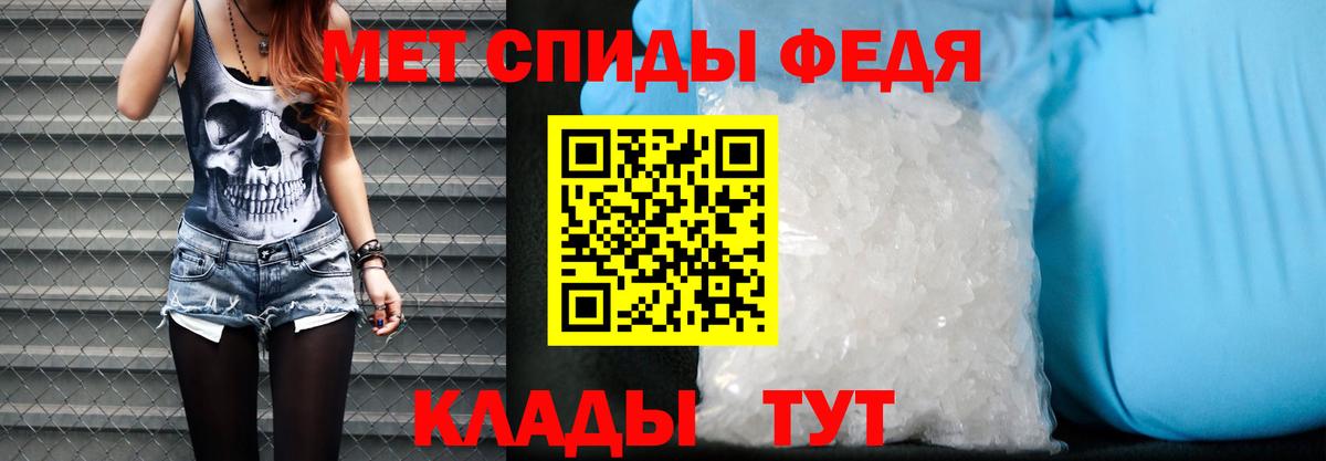 Амфетамин  Вход с VPN  Верхняя Пышма  АМФЕТАМИН Premium 