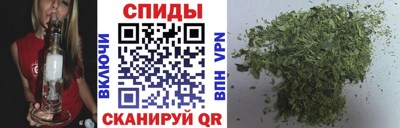 наркота  МЕГА   Бутират BDO  Верхняя Пышма 