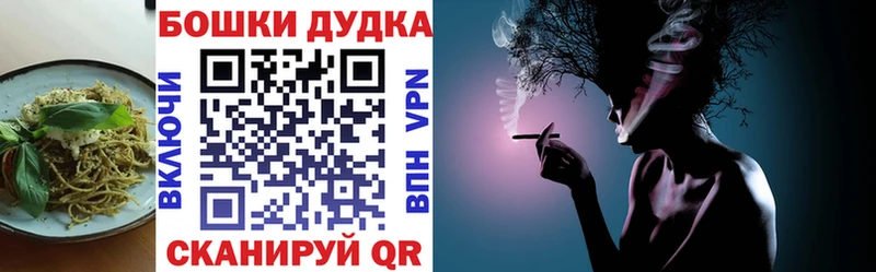 Еда ТГК конопля  Верхняя Пышма 