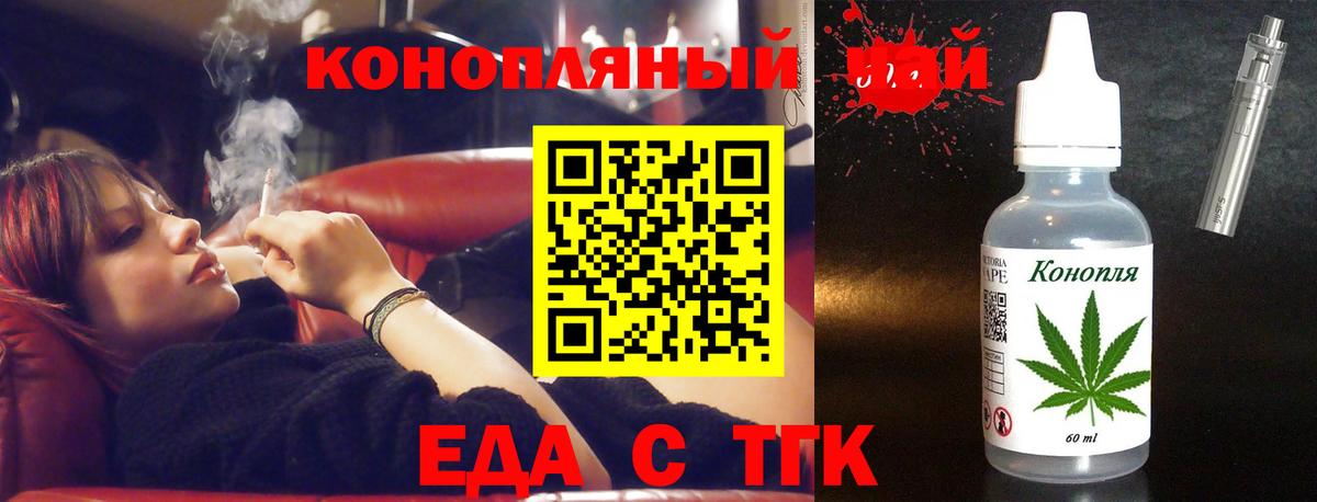 Кетамин Верхняя Пышма