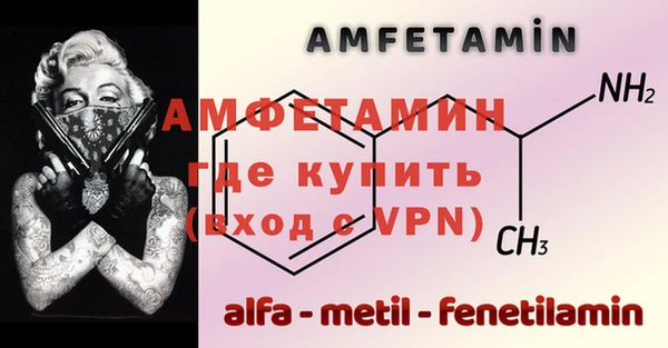 mix Костерёво