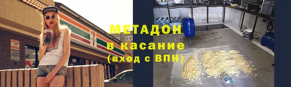 скорость Богданович