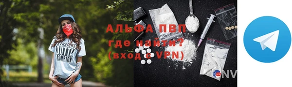винт Богородицк