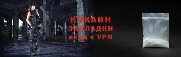 скорость Богданович