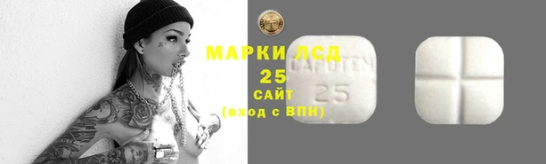 прущая мука Бугульма
