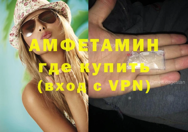 скорость Богданович