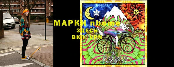 соль ск Верхнеуральск