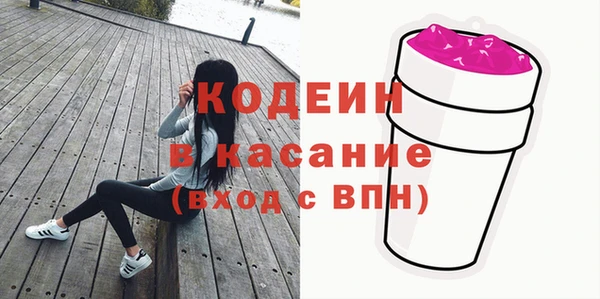 винт Богородицк