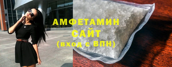 мет Братск