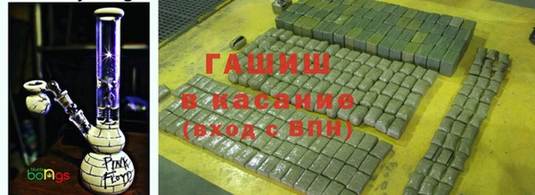 винт Богородицк