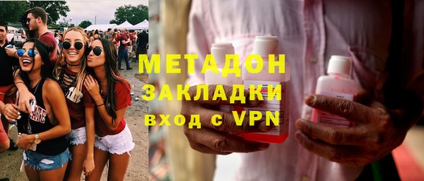 каннабис Коряжма