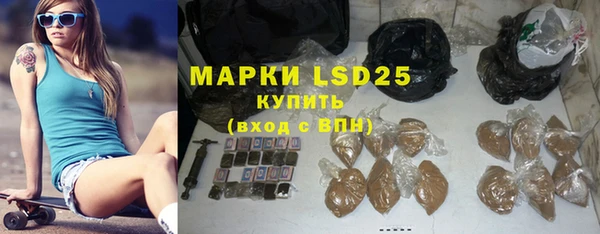 бутик Верея