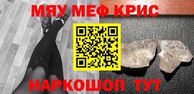 ECSTASY Малоярославец
