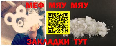 гидропоника Малгобек
