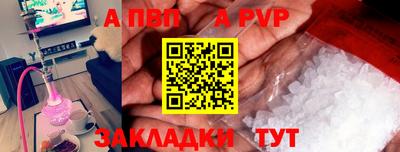 ECSTASY Малоярославец