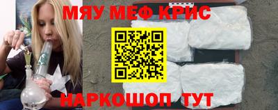 гидропоника Малгобек