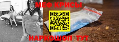 гидропоника Малгобек