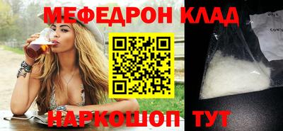 гидропоника Малгобек