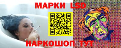 мдпв Мариинск