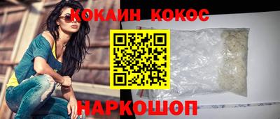 гидропоника Малгобек
