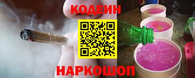 ECSTASY Малоярославец