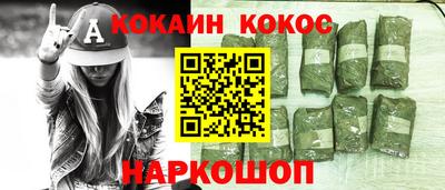 ECSTASY Малоярославец