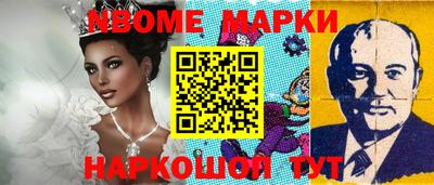 ECSTASY Малоярославец