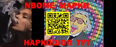 мдпв Мариинск