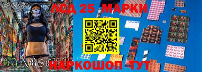 ECSTASY Малоярославец