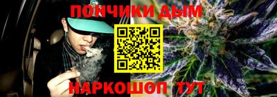ECSTASY Малоярославец