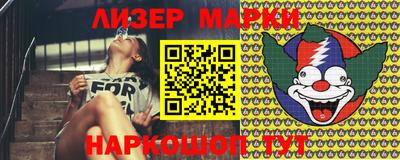 мдпв Мариинск