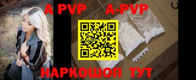гидропоника Малгобек