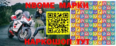 мдпв Мариинск