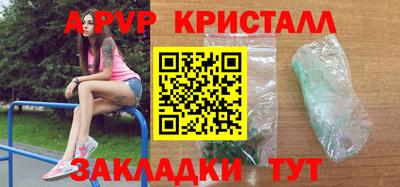 ECSTASY Малоярославец