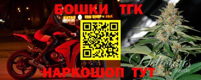 гидропоника Малгобек