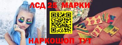 мдпв Мариинск