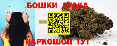ECSTASY Малоярославец