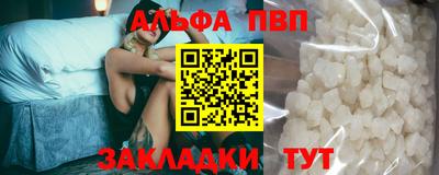 гидропоника Малгобек