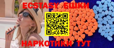 мдпв Мариинск