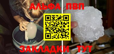 мдпв Мариинск