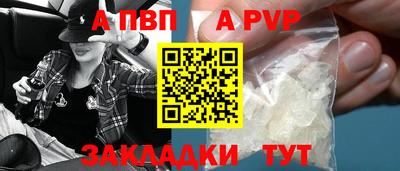 мдпв Мариинск