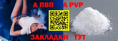 гидропоника Малгобек
