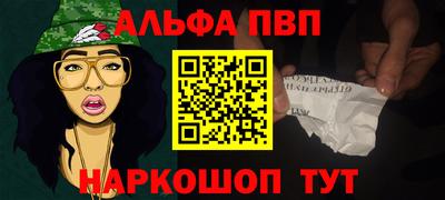 гидропоника Малгобек