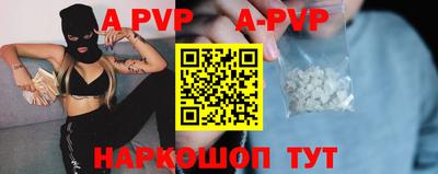 ECSTASY Малоярославец