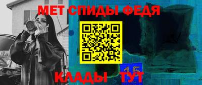 гидропоника Малгобек
