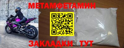 мдпв Мариинск