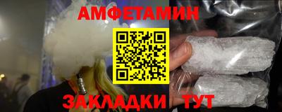 ECSTASY Малоярославец