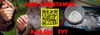 мдпв Мариинск
