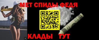 мдпв Мариинск